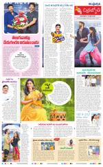 Navya Daily