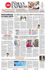 The New Indian Express-Shivamogga