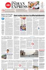 The New Indian Express-Jeypore