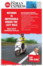 The New Indian Express-Kottayam
