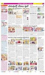 Ranga Reddy Constituencies