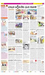 Hyderabad Constituencies