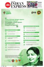 The New Indian Express-Nagapattinam