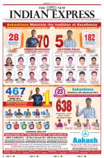 The New Indian Express-Bhubaneswar