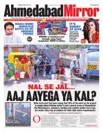 Ahmedabad Mirror