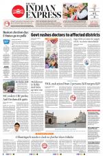 The New Indian Express-Bhubaneswar