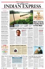 The New Indian Express-Mangaluru
