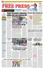 Free Press - Bhopal Epaper Edition