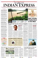 The New Indian Express-Shivamogga