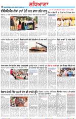 Punjabi Tribune (Ludhiana)