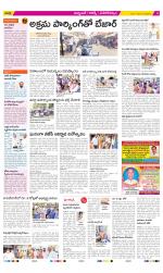 Hyderabad Constituencies