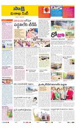 Visakhapatnam District