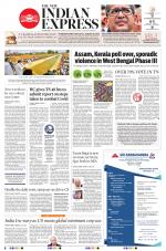 The New Indian Express-Hyderabad