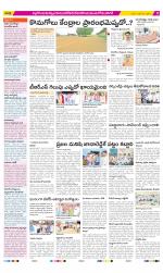 Nalgonda Constituencies