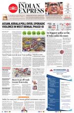 The New Indian Express-Bengaluru