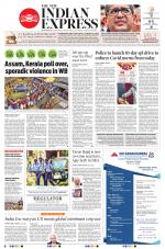 The New Indian Express-Bhubaneswar