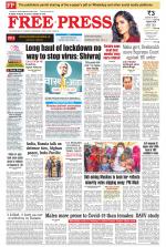 Free Press - Indore Epaper Edition