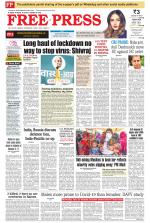 Free Press - Bhopal Epaper Edition