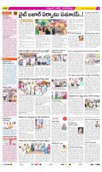 Hyderabad Constituencies