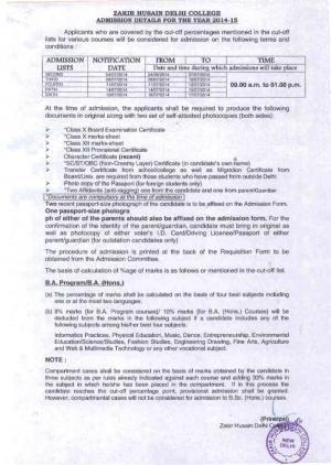 Zakir Husain Delhi college Sixth Cut off 2014