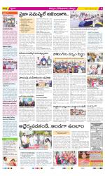 Kurnool Constituencies