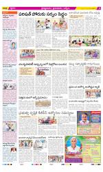 YSR Kadapa Constituencies