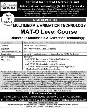 NIELIT Notified Admission to Diploma in Multimedia & Animation Technology Course - July 2014