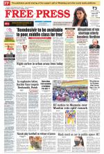 Free Press - Indore Epaper Edition