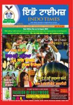 indotime-July-16-31-2014
