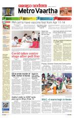 Metrovaartha - Bhopal