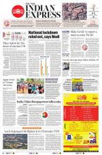 The New Indian Express-Anantapur