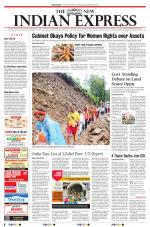 The New Indian Express-Sambalpur