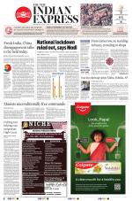 The New Indian Express-Tirunelveli