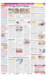 Ranga Reddy Constituencies