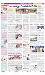 Hyderabad Constituencies