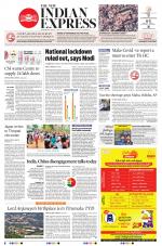 The New Indian Express-Vijayawada