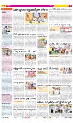 YSR Kadapa Constituencies