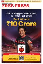 Free Press - Indore Epaper Edition
