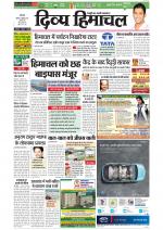 Divya Himachal Dharamsala