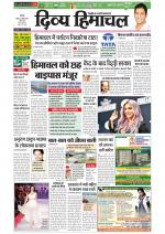 Divya Himachal Chandigarh+Mera Shimla +Aastha