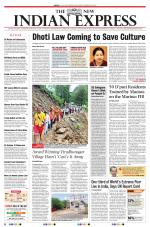 The New Indian Express-Tirunelveli