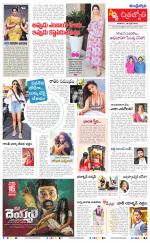 Navya Daily