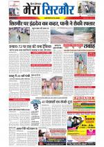 Divya Himachal Shimla+Mera Sirmour +Aastha 