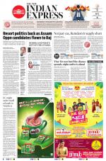 The New Indian Express-Villupuram