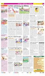 Ranga Reddy Constituencies