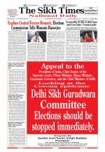 The Sikh Times