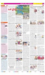 Hyderabad Constituencies