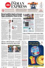 The New Indian Express-Shivamogga