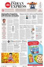 The New Indian Express-Kottayam