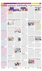 Khammam Constituencies